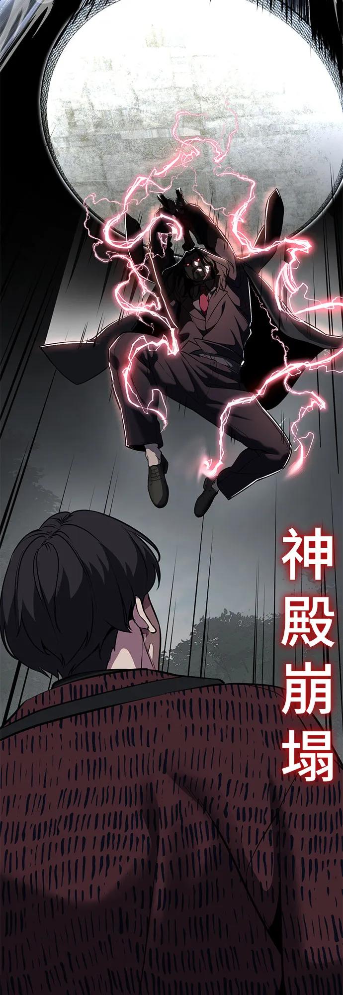 第287页