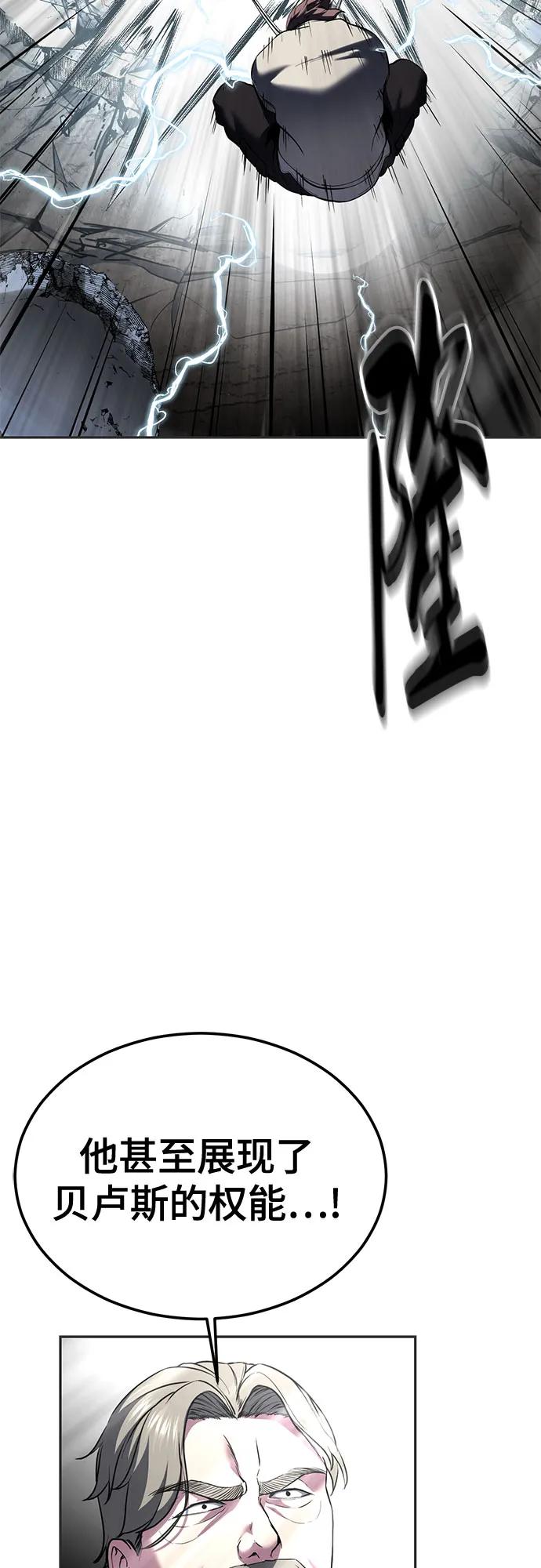 第293页