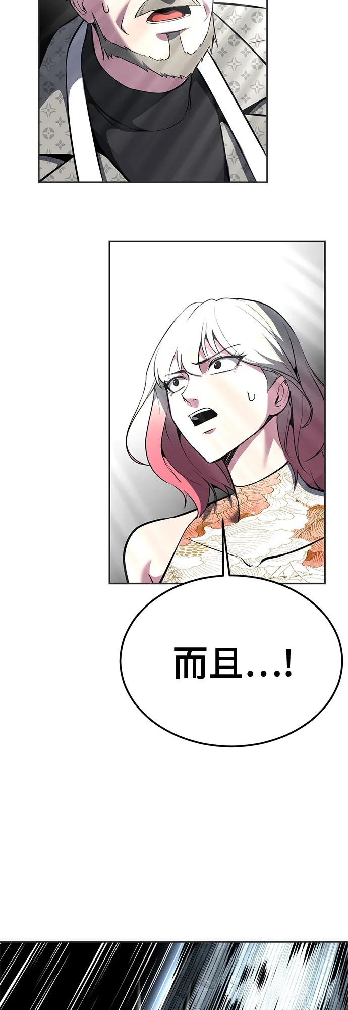 第296页