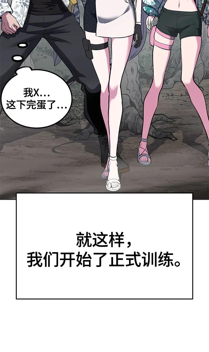 第299页