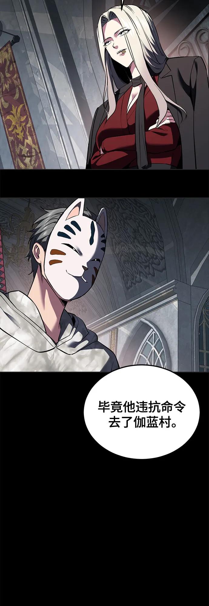 第320页