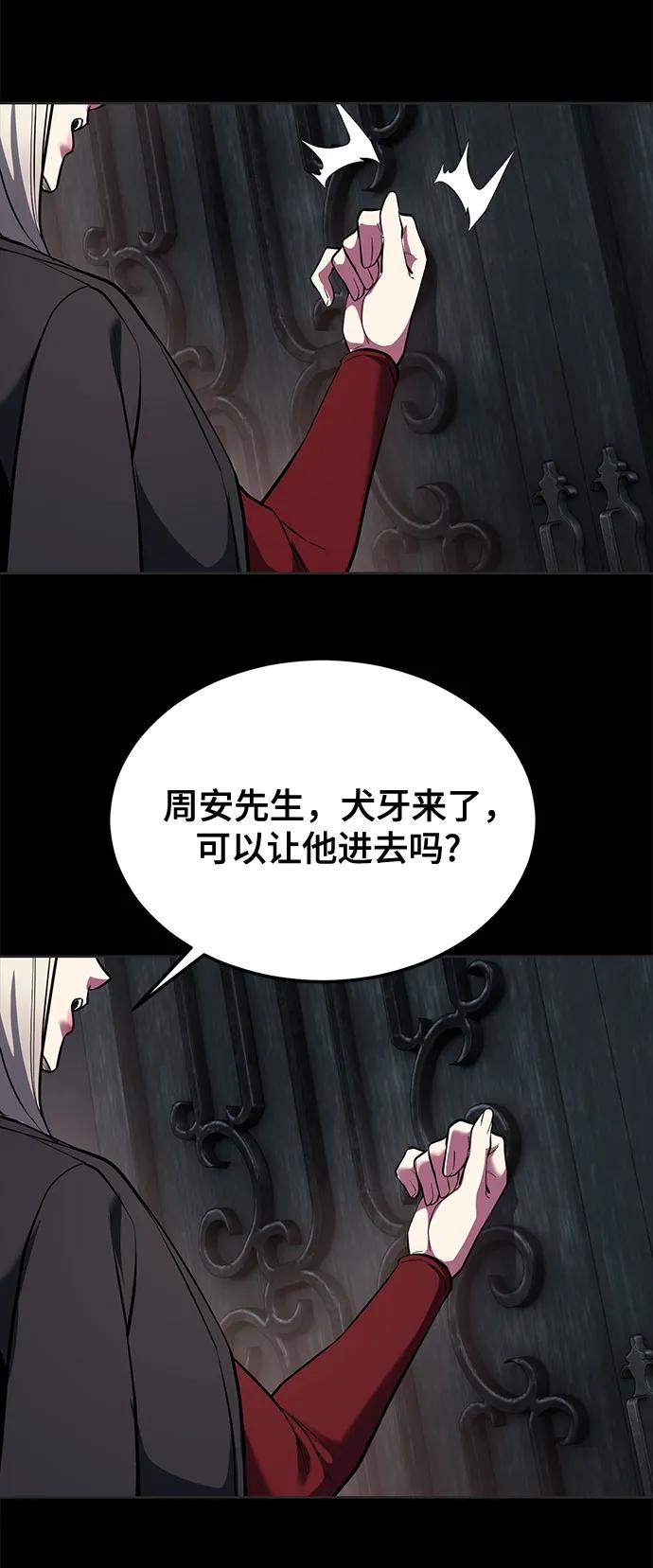 第323页