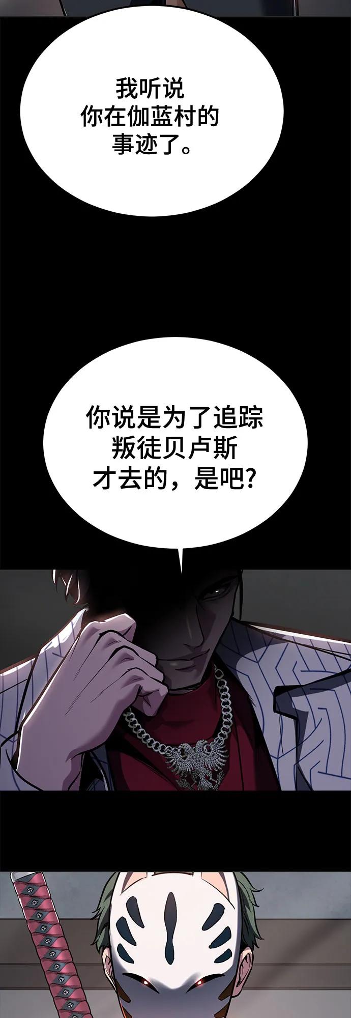 第335页