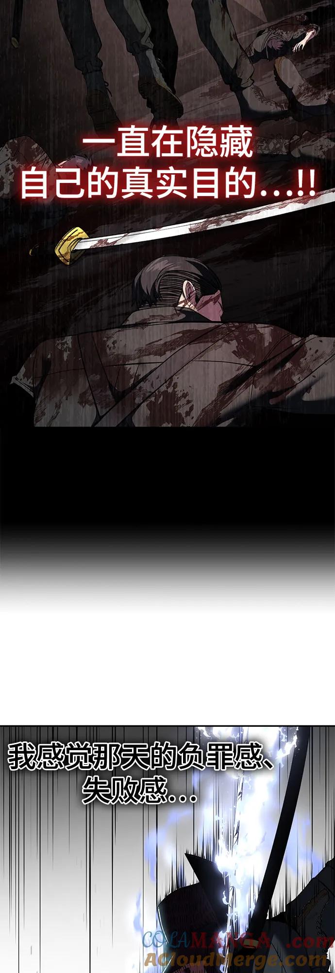 第194页
