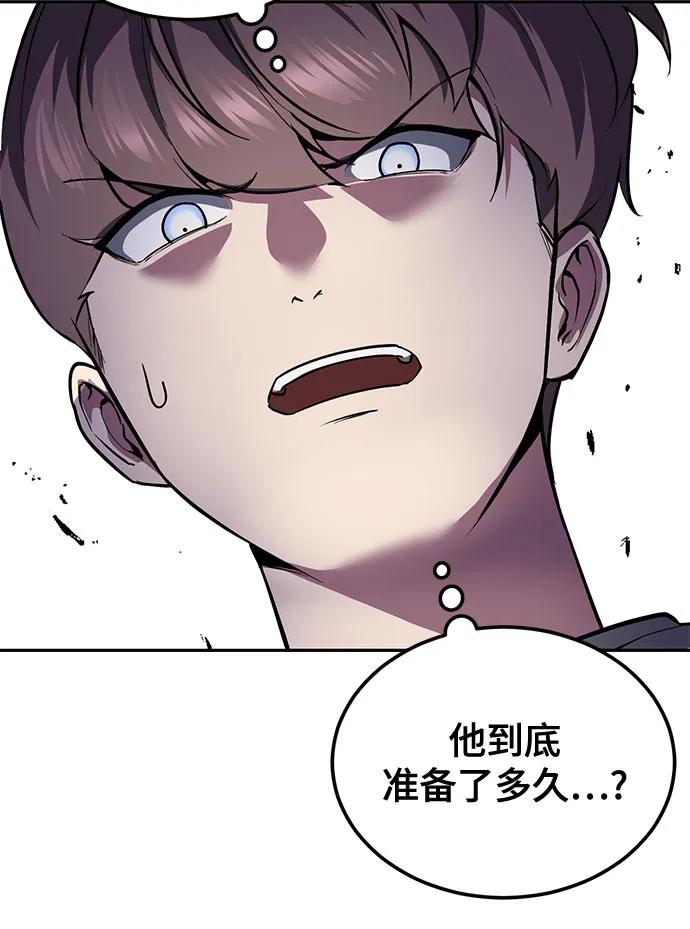 第200页