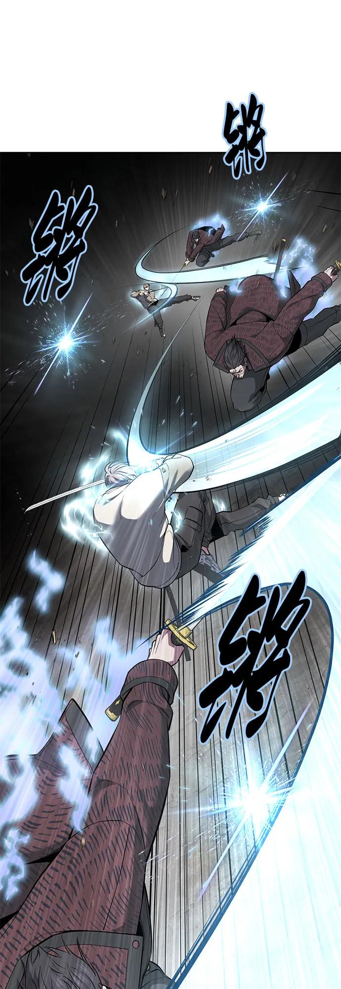 第203页