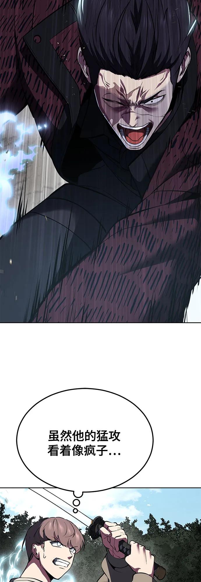 第209页