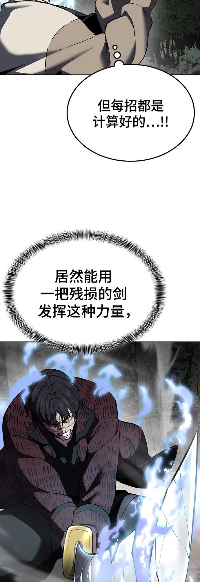 第212页