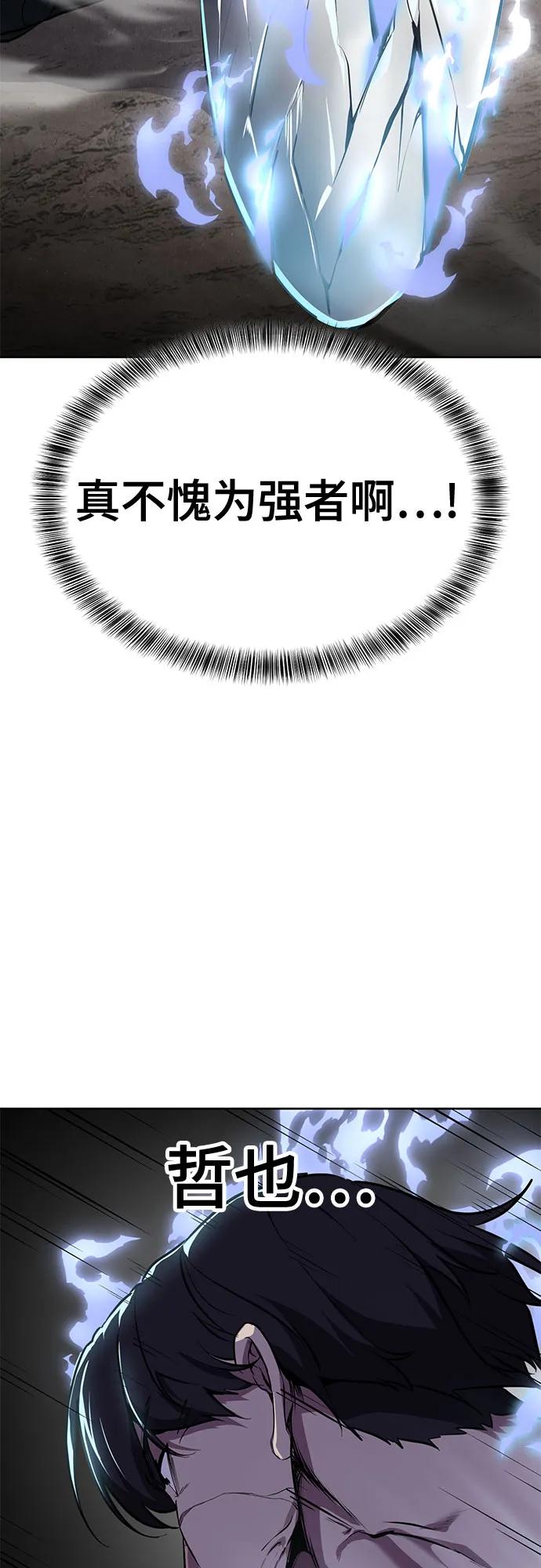 第215页