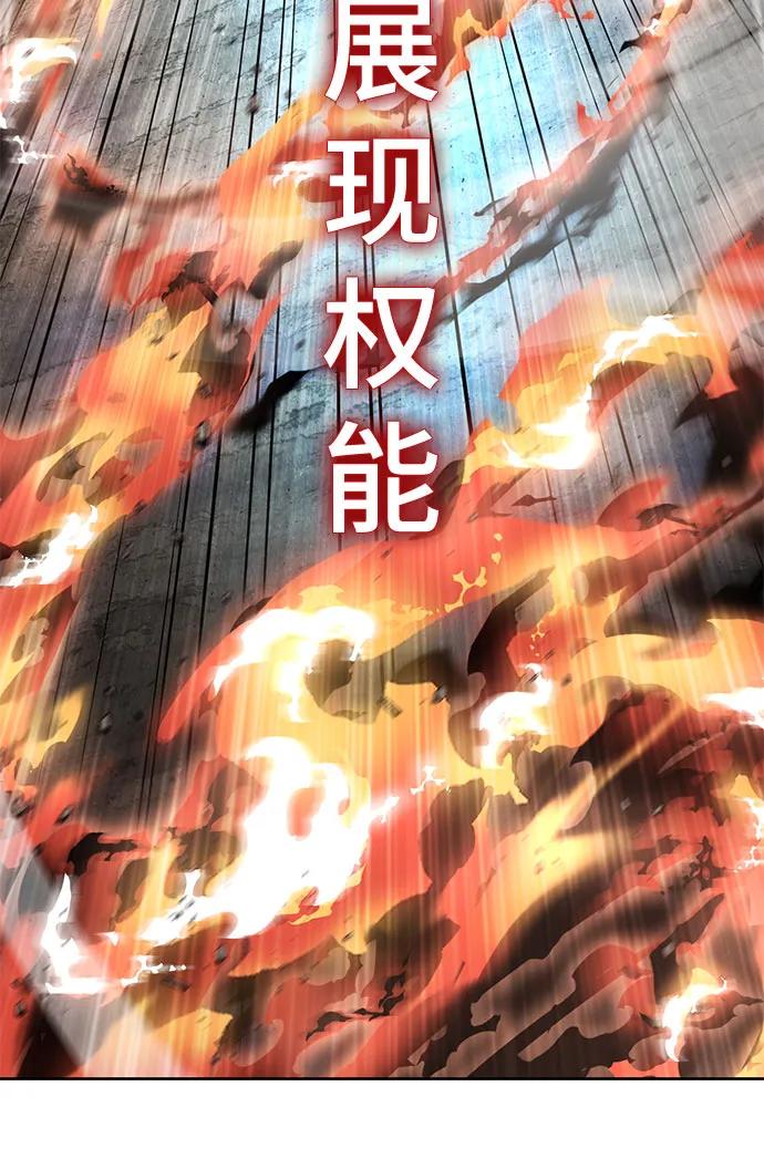 第224页