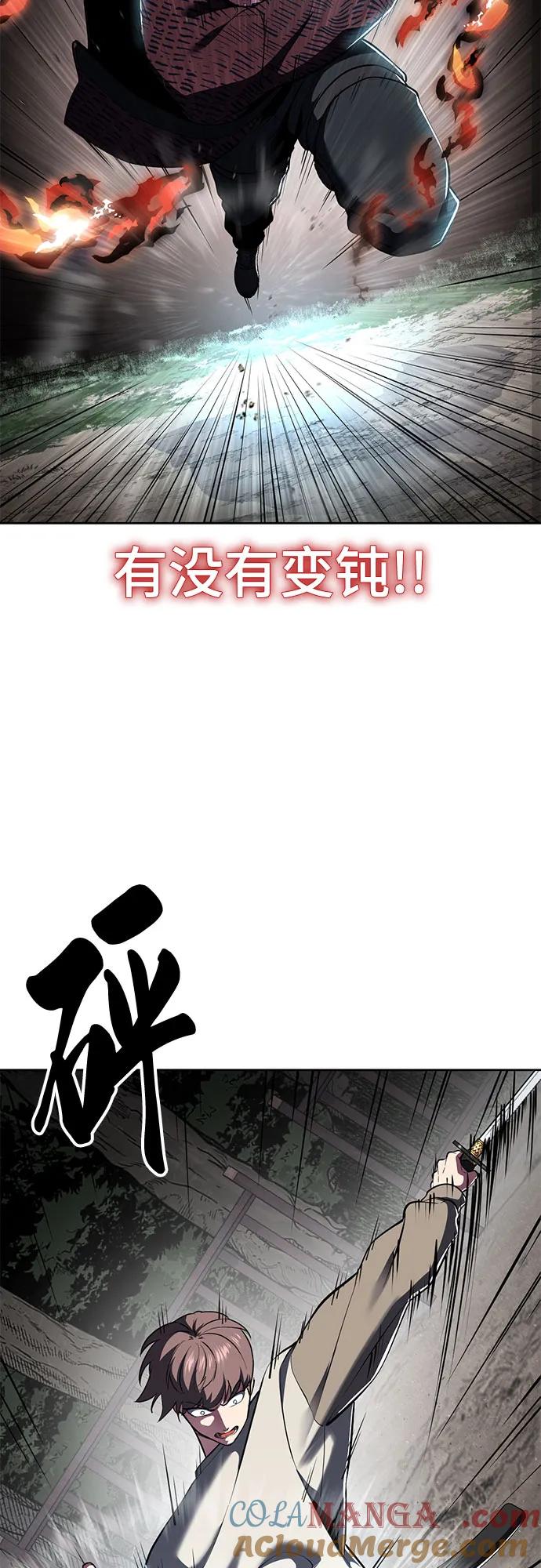 第230页