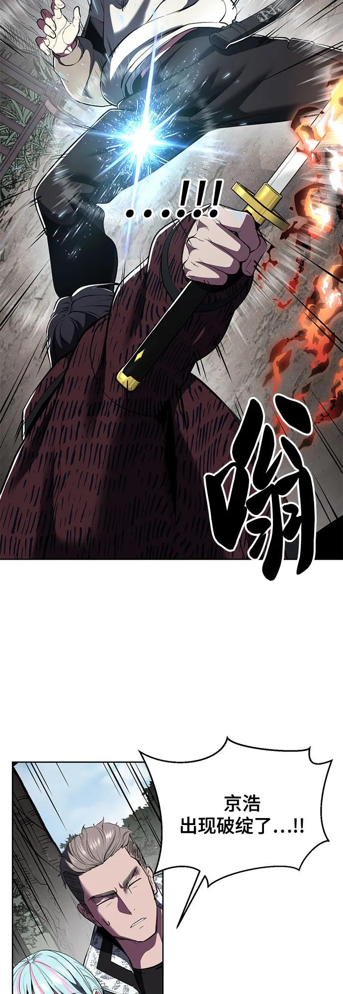 第233页