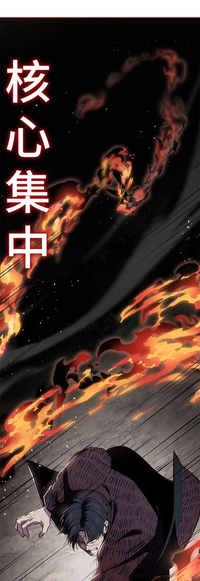 第239页