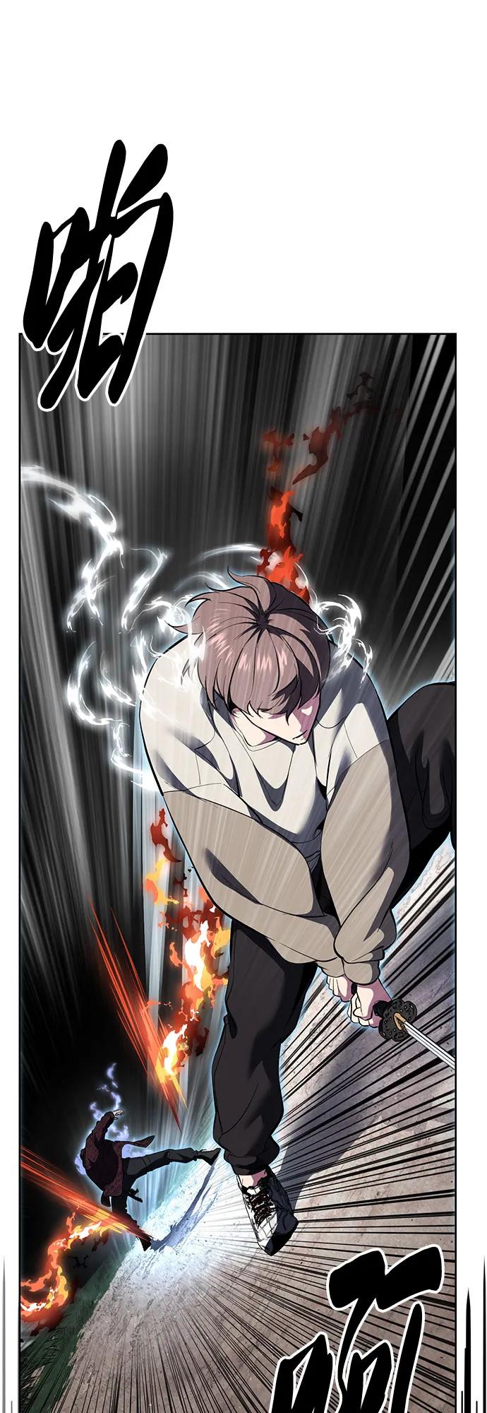第248页