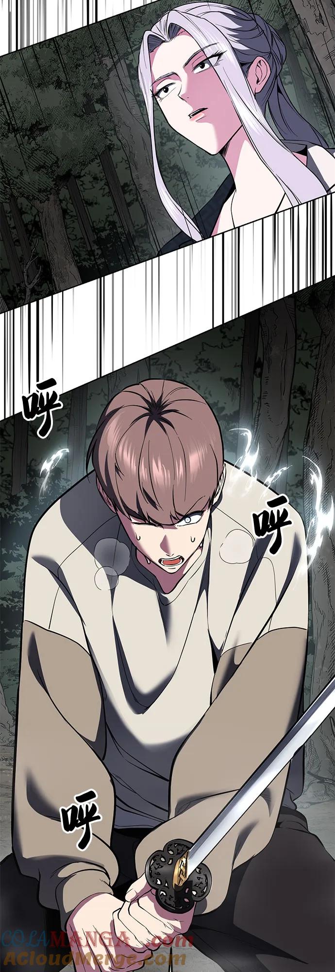 第254页