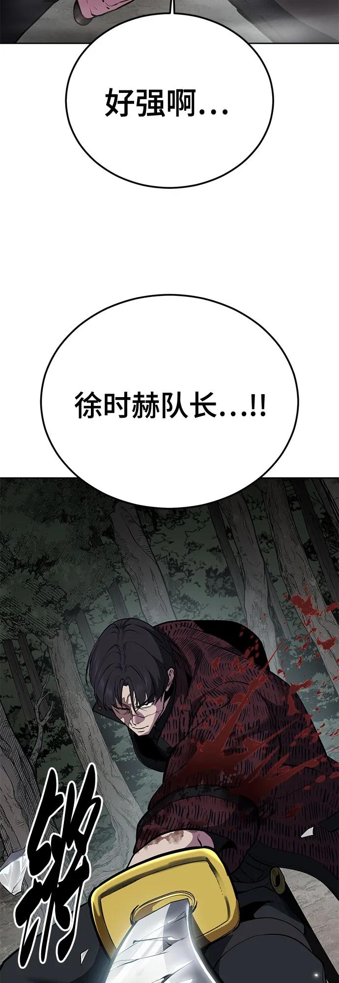 第257页