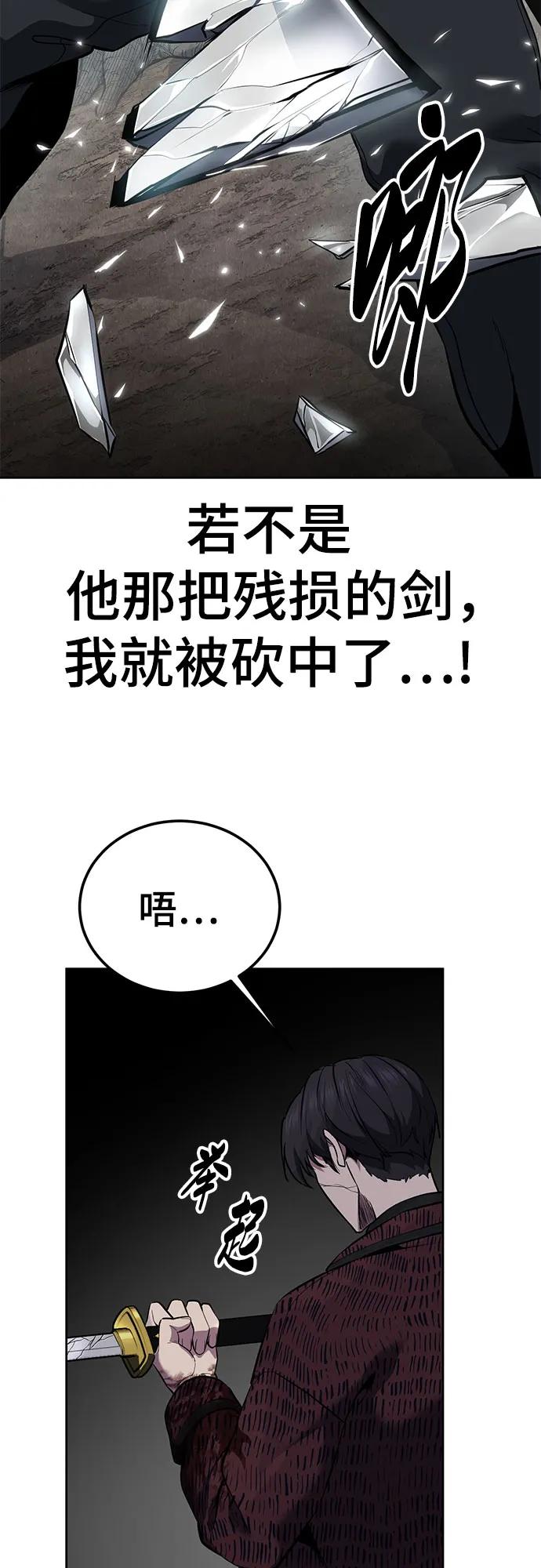 第260页