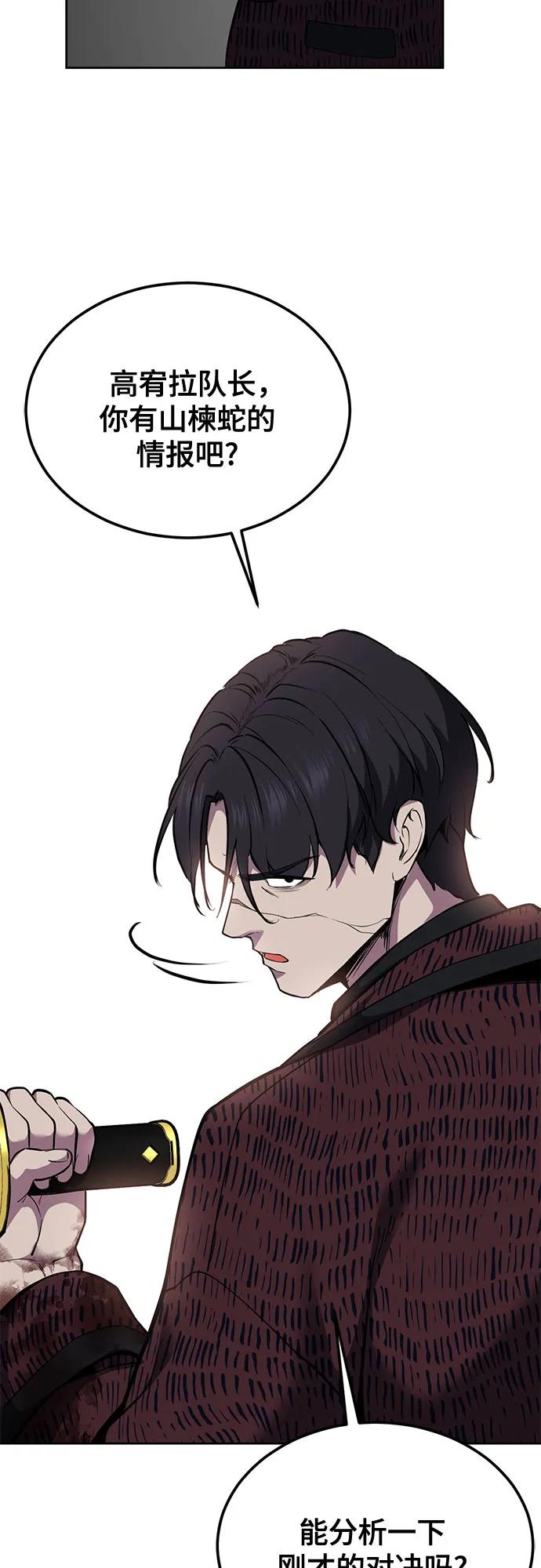 第263页