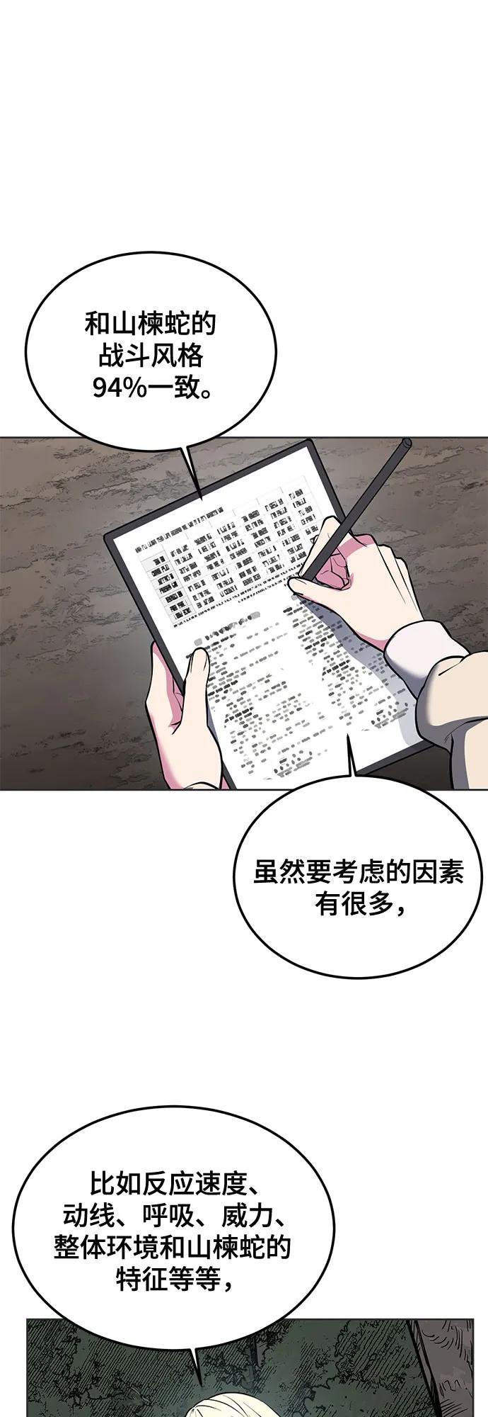 第269页