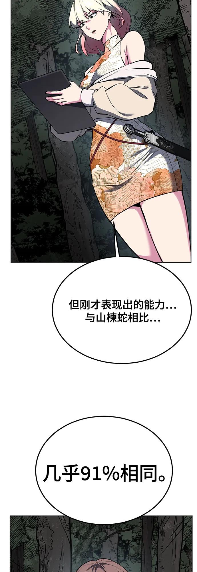 第272页