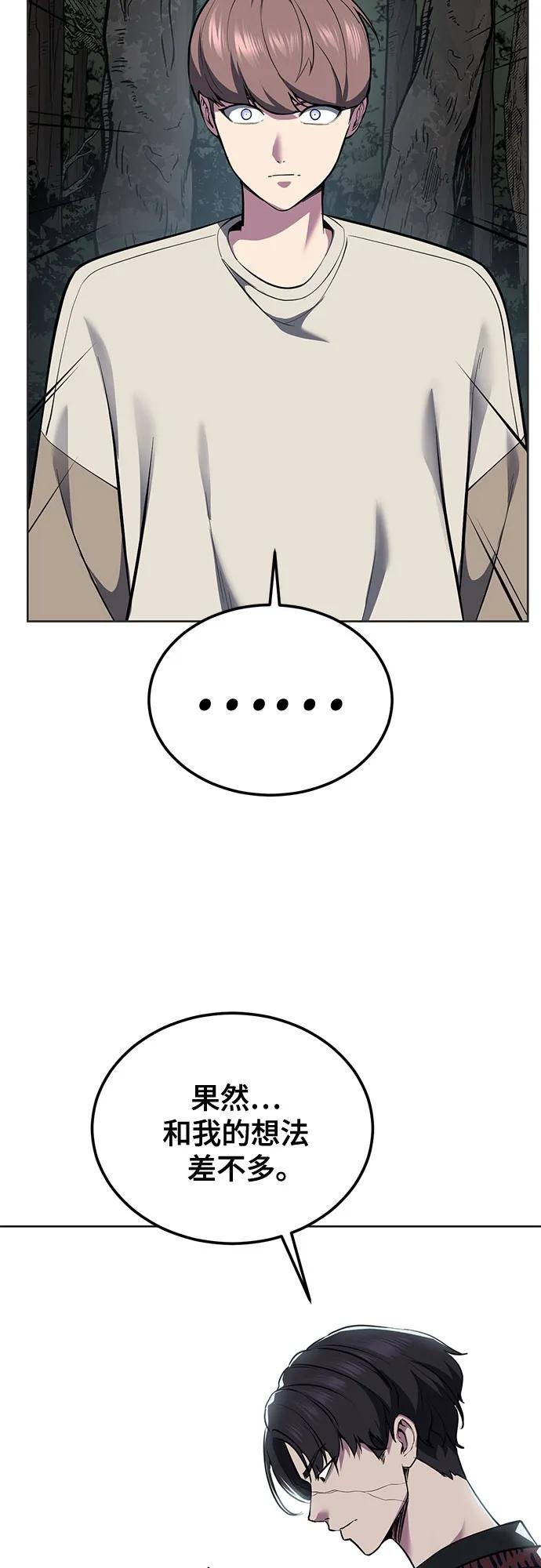 第275页