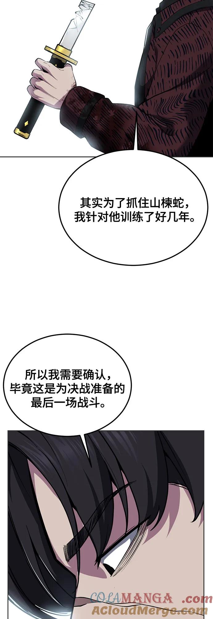 第278页