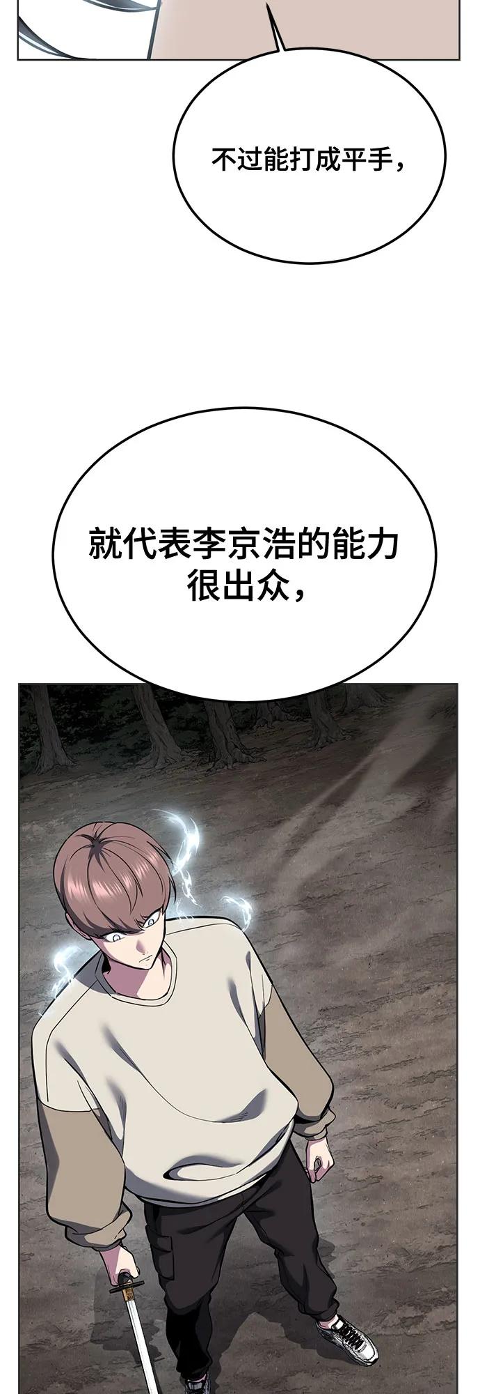 第281页
