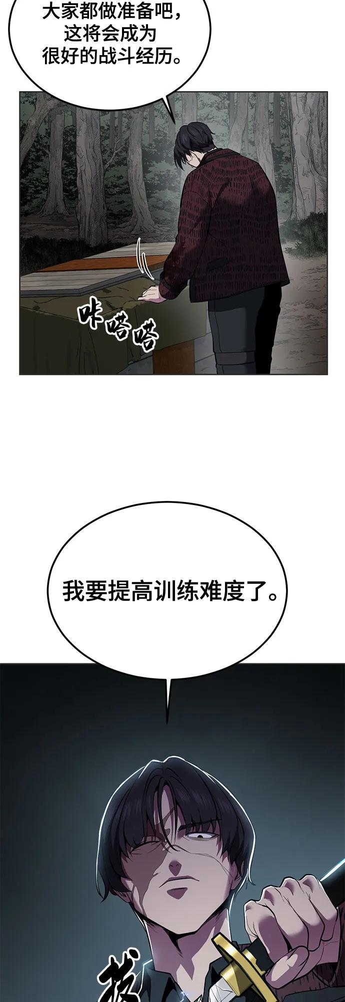 第293页