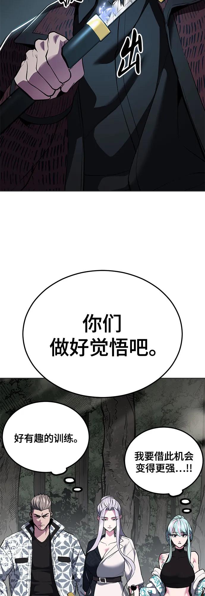 第296页