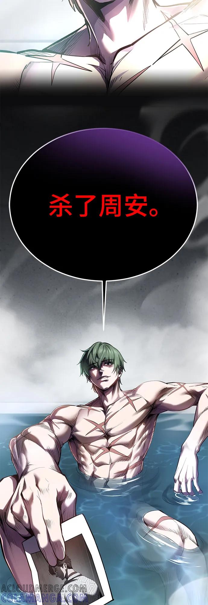 第314页