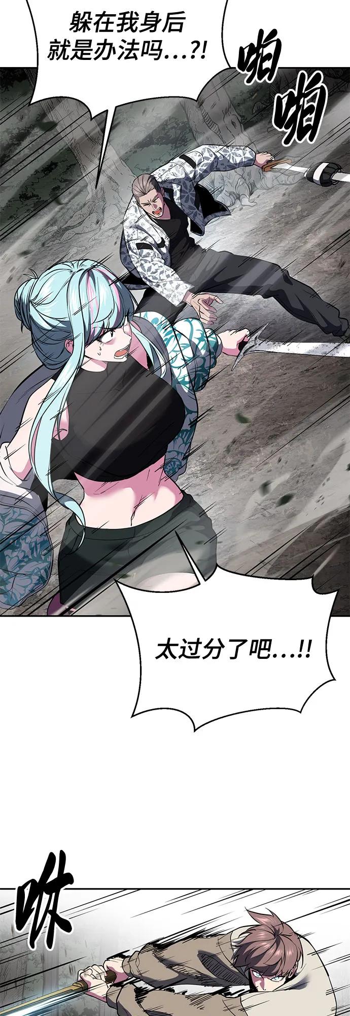 第173页
