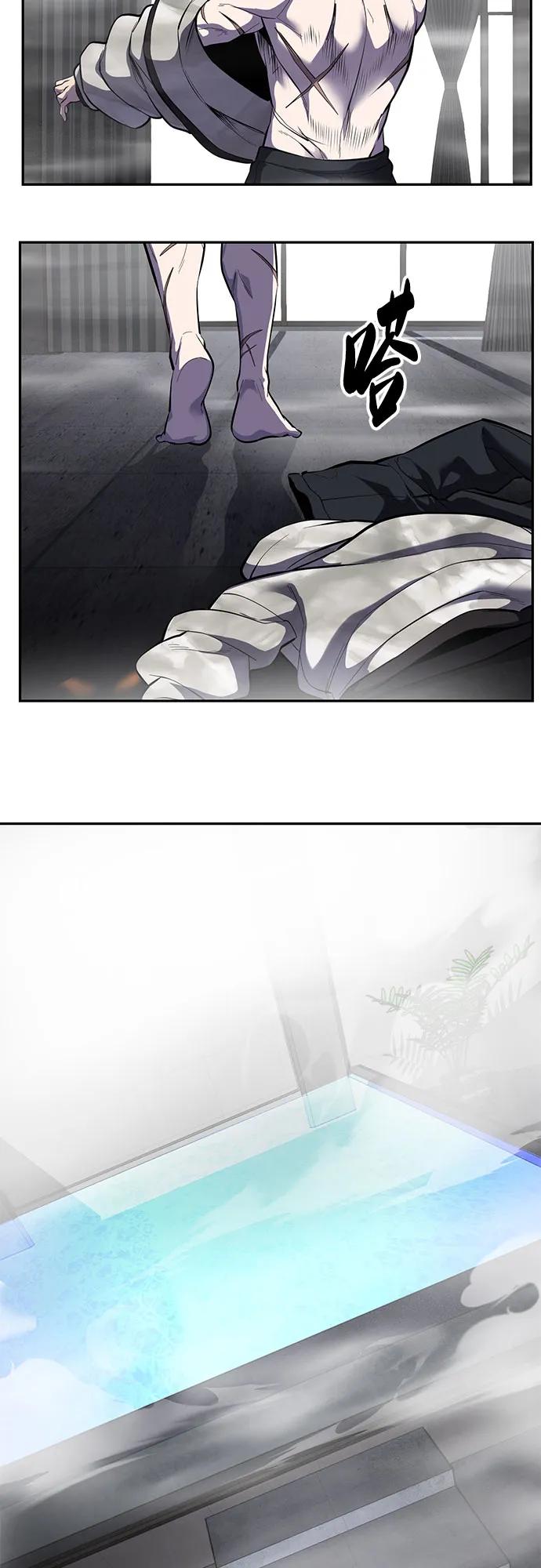 第227页