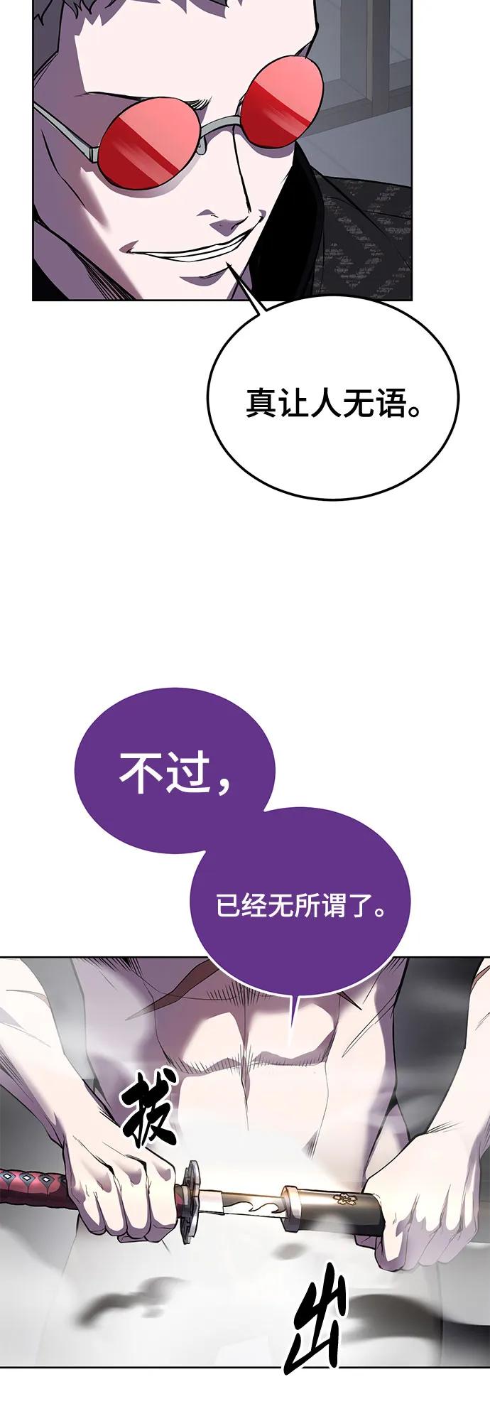 第236页