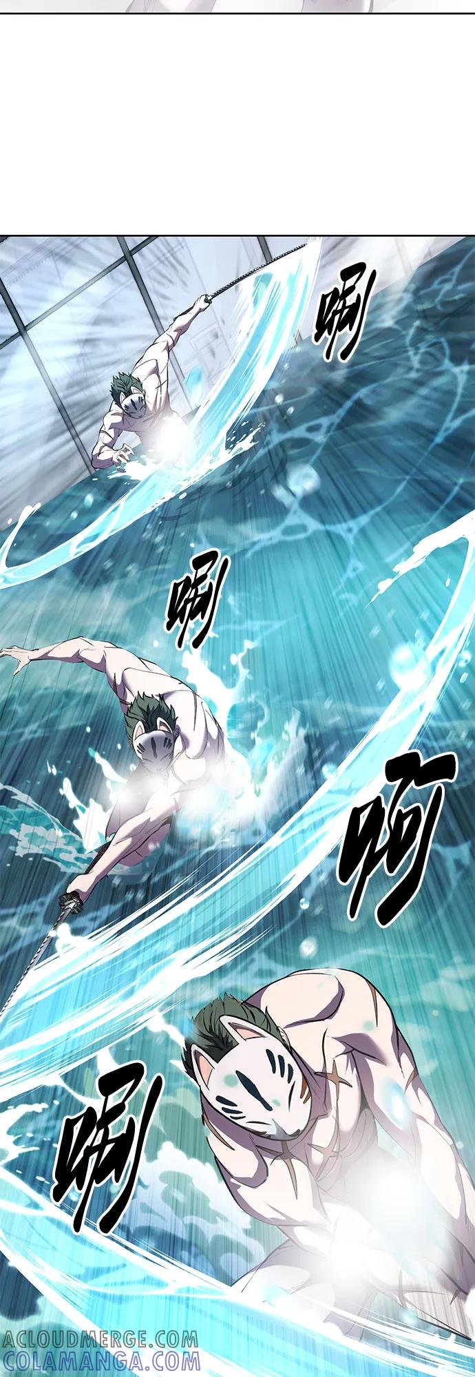第242页
