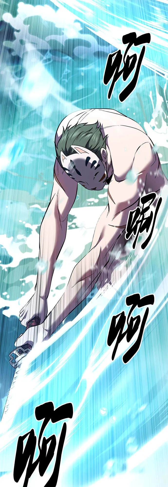 第245页