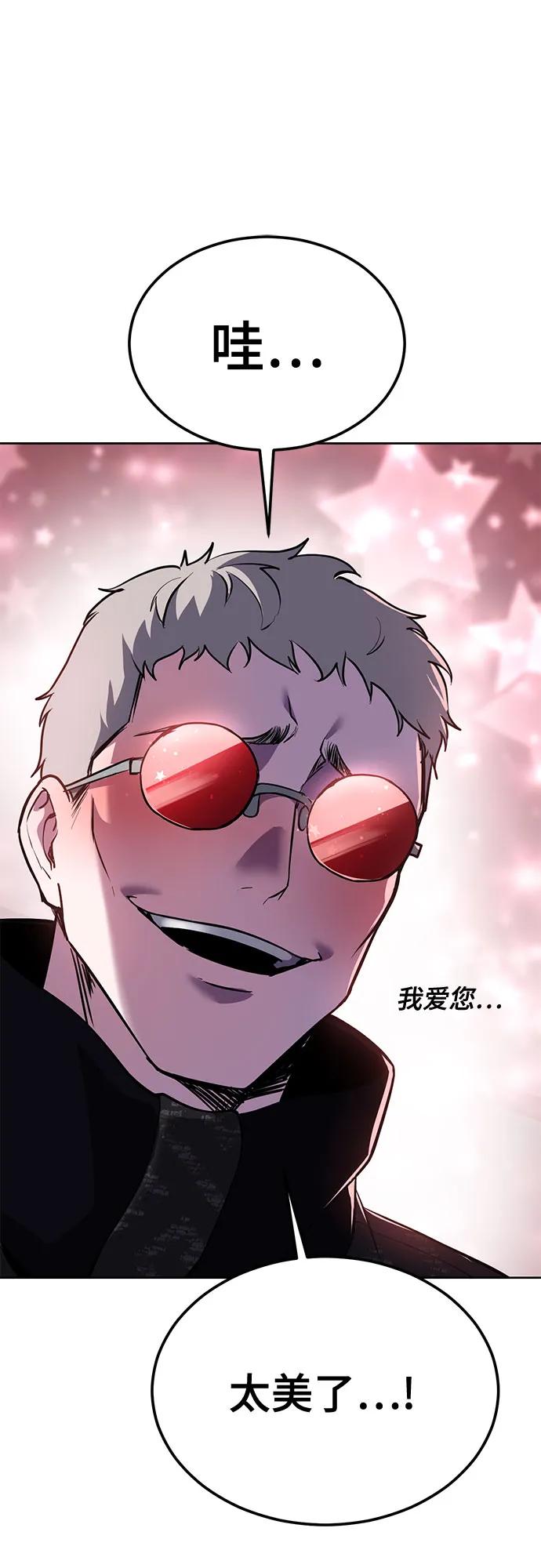 第257页