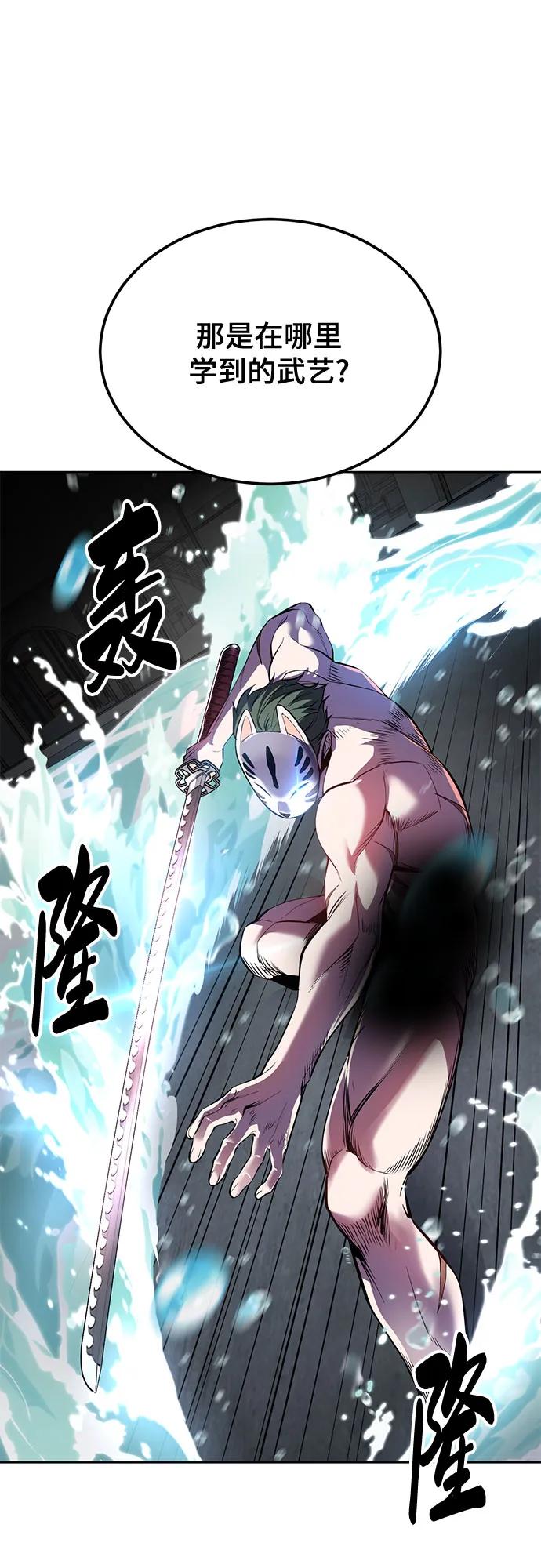 第260页