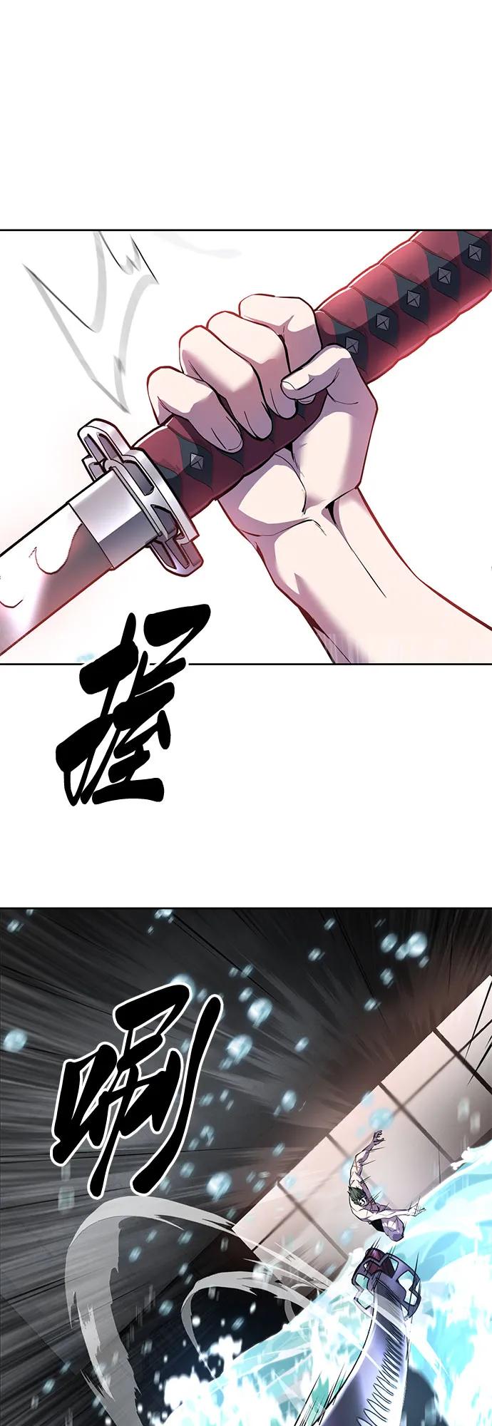 第263页