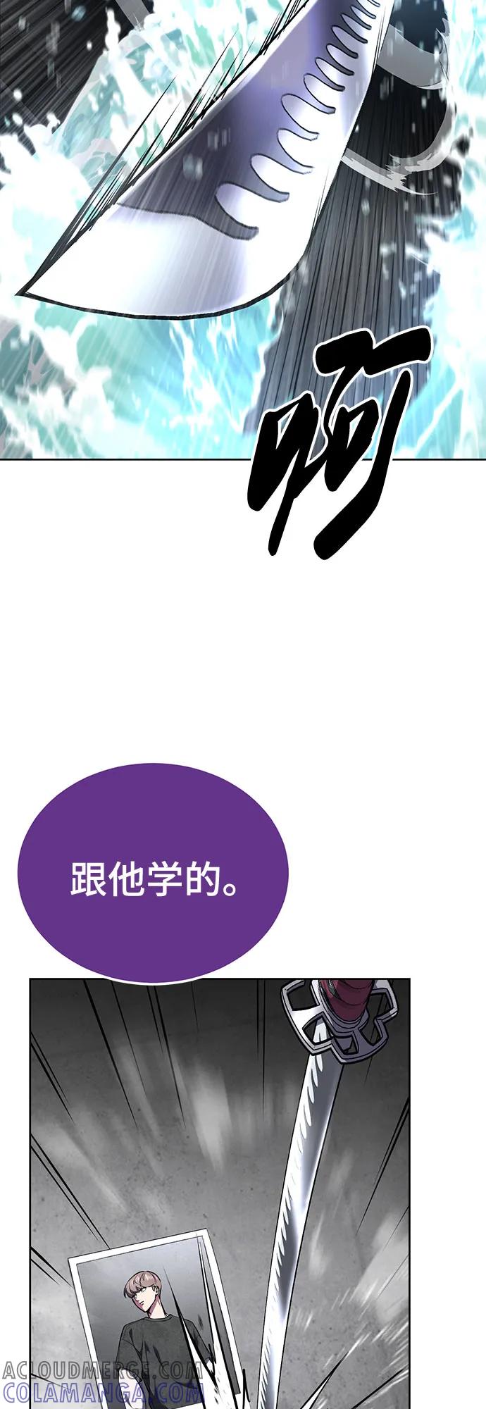 第266页