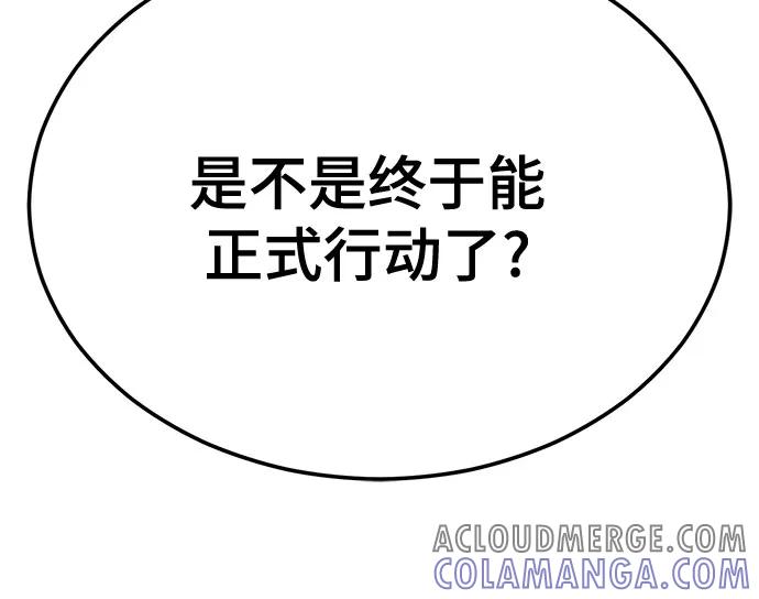 第278页