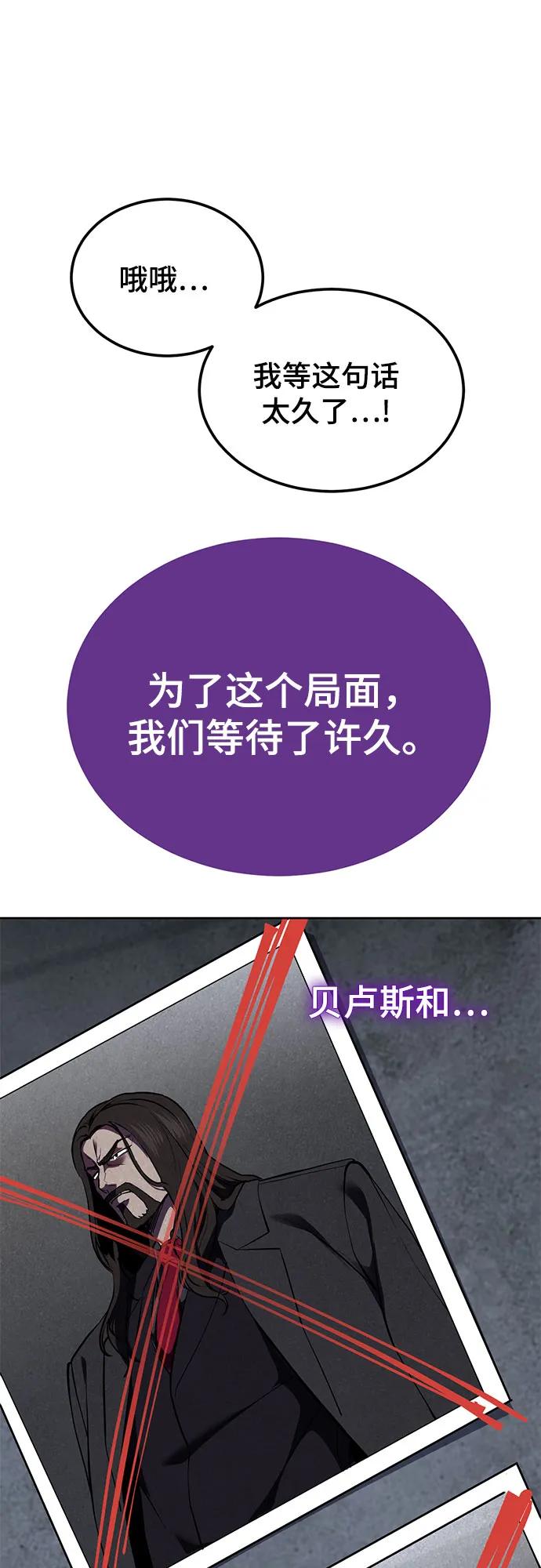 第287页