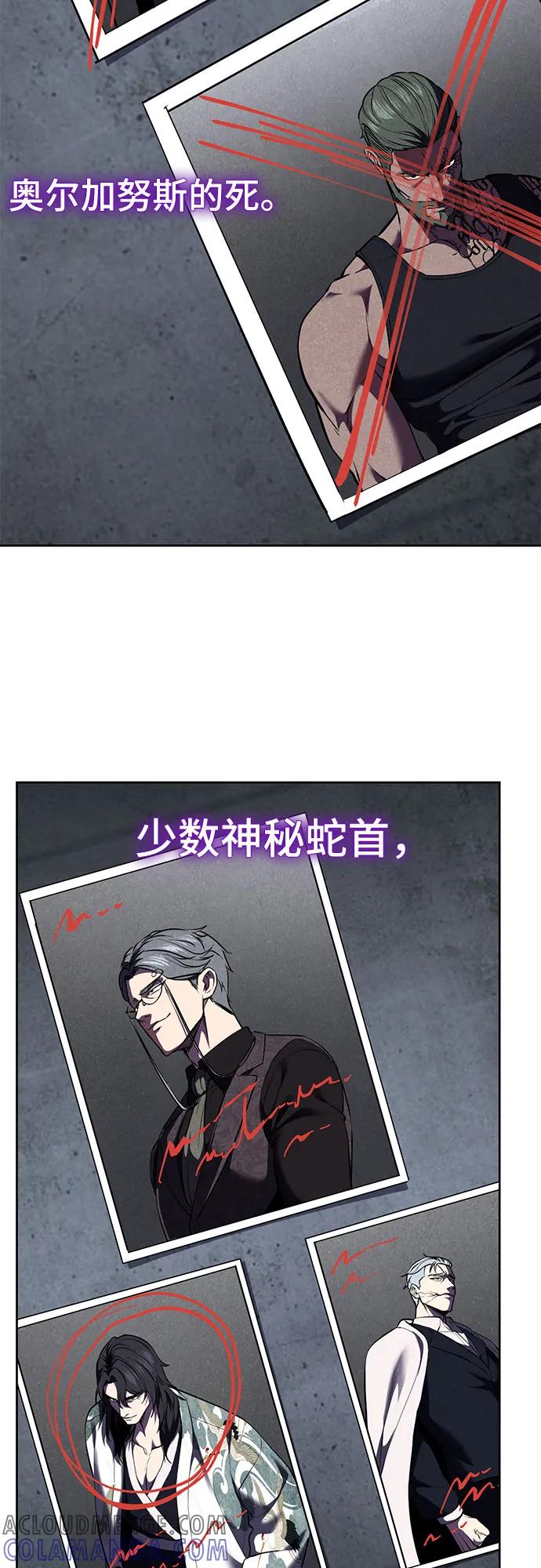 第290页