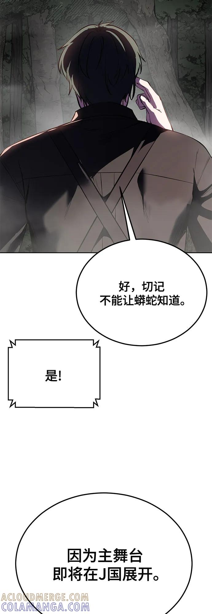 第314页