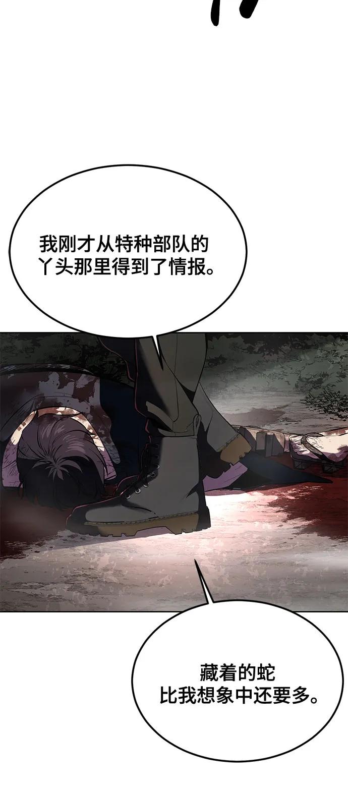 第323页