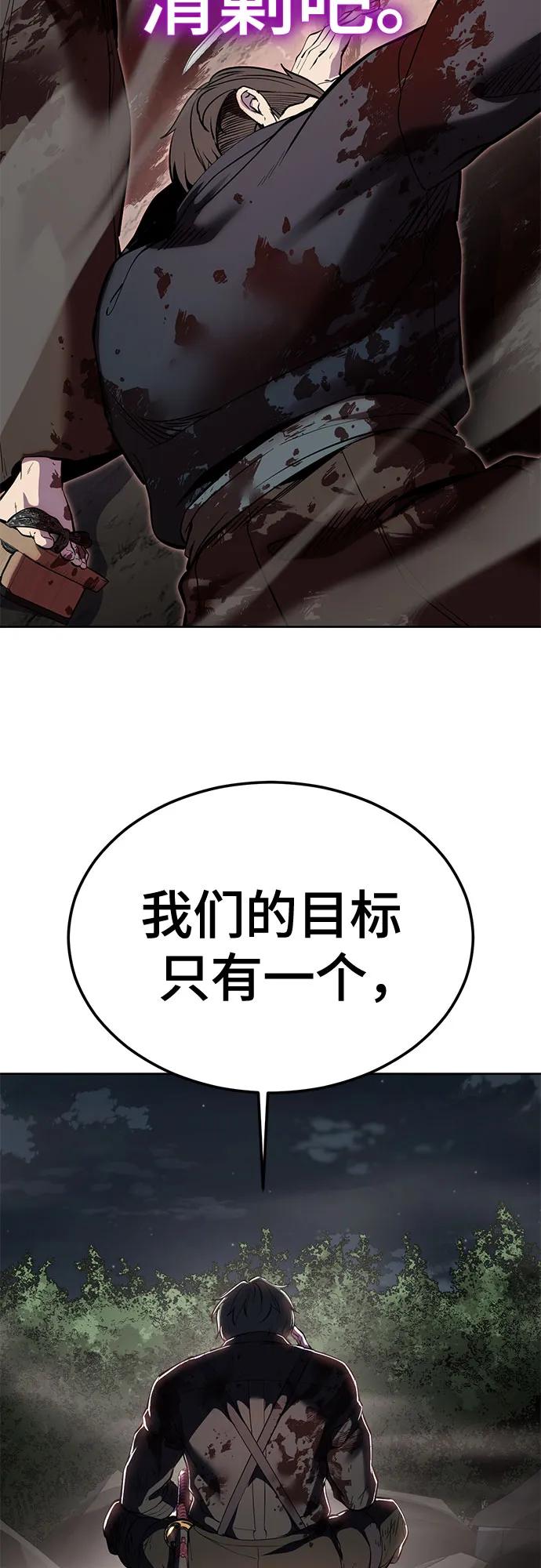 第329页