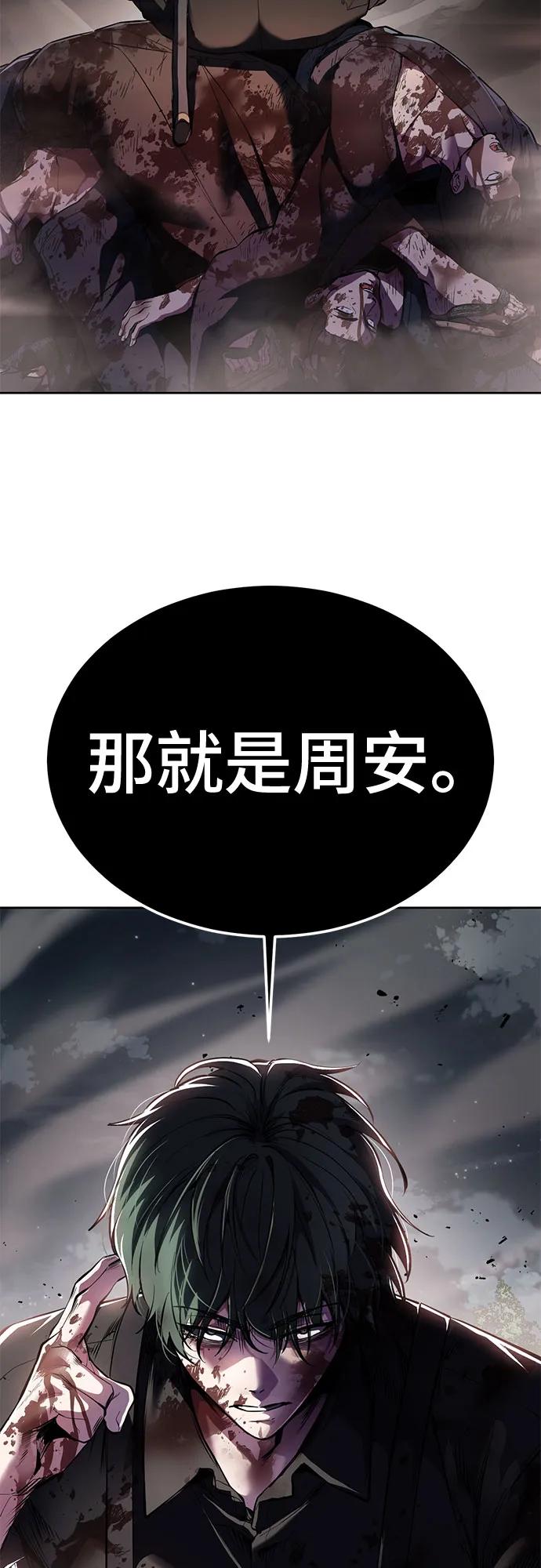 第332页