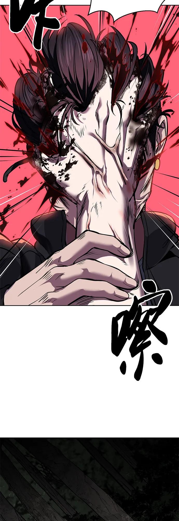 第191页