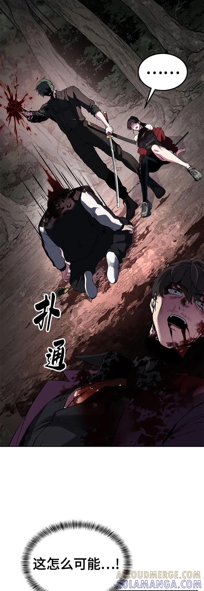 第194页