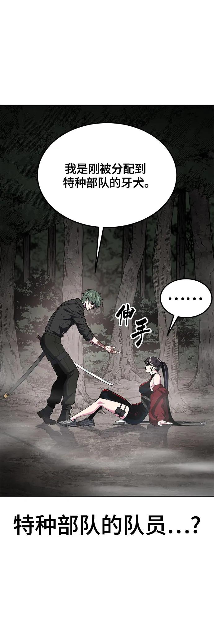 第203页