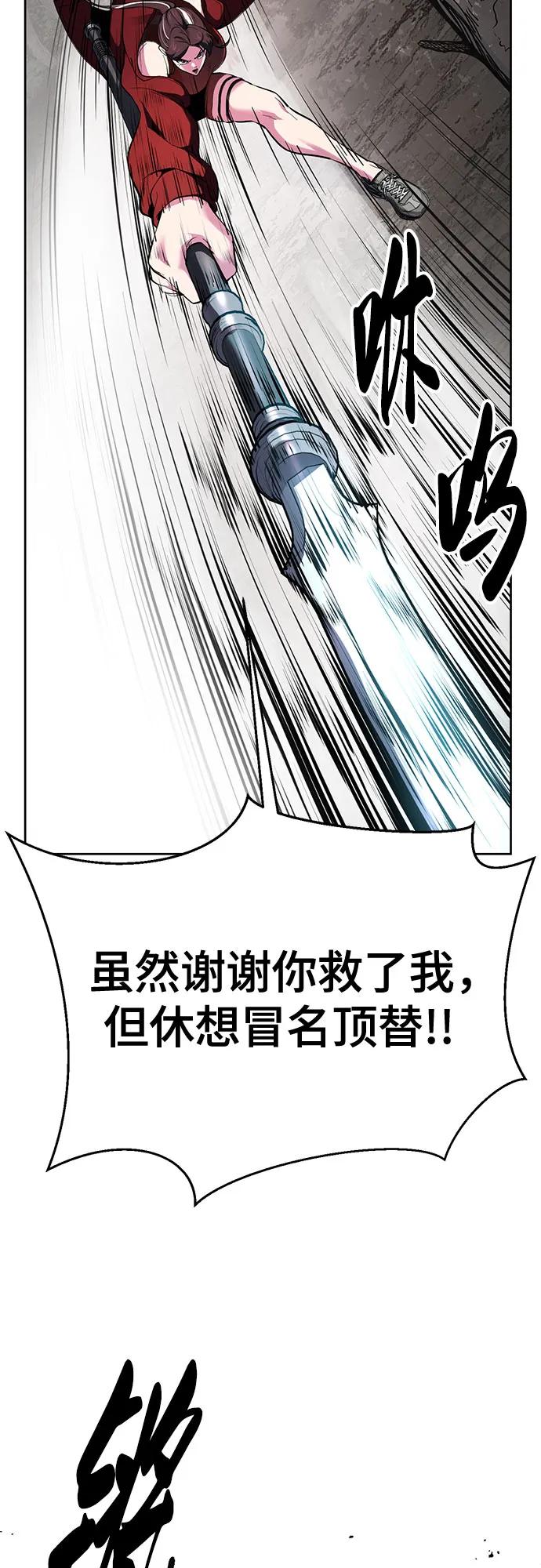 第209页